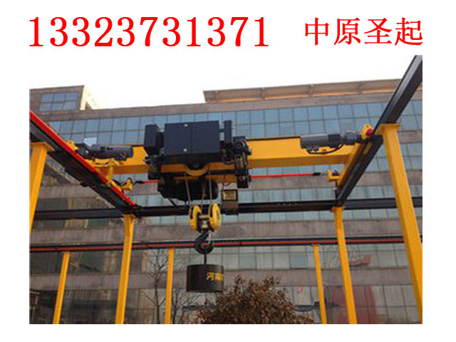 <b>青海西宁欧式起重机厂家技术先进</b>