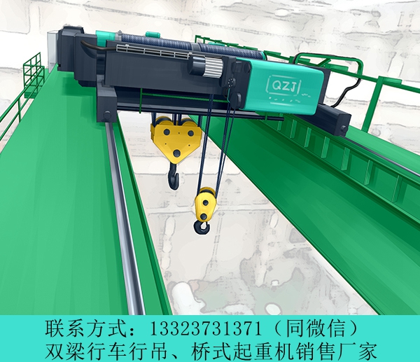 陕西宝鸡10吨双梁起重机厂家日常检测事项