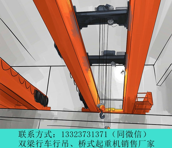 陕西宝鸡双梁起重机生产厂家销售防爆起重机