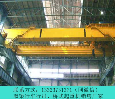 山东潍坊双梁起重机厂家10吨24米单梁行车