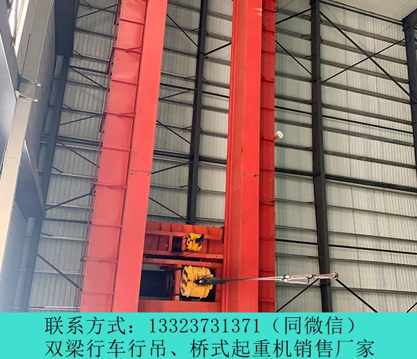 广东32吨电动遥控双梁行吊 梅州双梁起重机厂家
