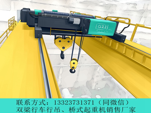 山西朔州行车厂家讲解安全可靠性核心技术原理