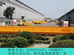<b>化工厂防爆行吊的特殊要求</b>