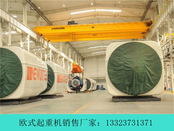 山西朔州变频欧标行车生产厂家分享变频欧标行车的作业效率