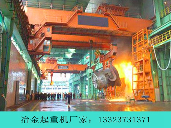山西运城双梁冶金行吊生产厂家分享双梁冶金吊的定制化适配
