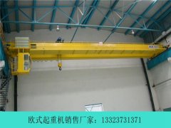 <b>河北邢台智能天车生产厂家智能天车在库房管理中有什么优势</b>