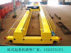 <b>河北衡水智能天车生产厂家智能天车在高温物料吊运中有什么特殊设计</b>