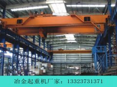 江苏无锡铸造桥式起重机