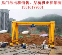 欧式龙门吊架设无需高强
