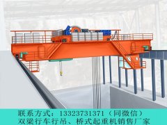 山西长治防爆行车生产厂